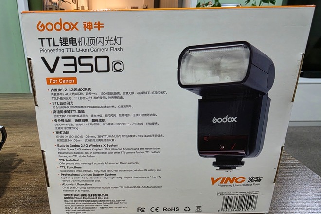 Renting out: Godox V350 for canon